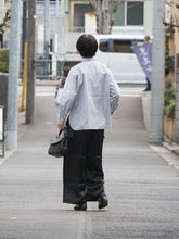 画像をギャラリービューアに読み込む, NOUVELLES DU PARADIS "フリルアレンジ ブラウス BLUE STRIPE"