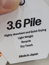 画像をギャラリービューアに読み込む, melple "3,6 パイル ボレロ BLACK"