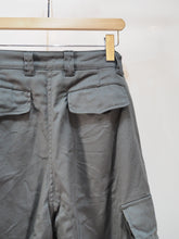 画像をギャラリービューアに読み込む, MILITARY REPLICA ″FRENCH ARMY M-47 カーゴパンツ‟