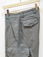 画像をギャラリービューアに読み込む, MILITARY REPLICA ″FRENCH ARMY M-47 カーゴパンツ‟