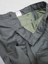 画像をギャラリービューアに読み込む, MILITARY REPLICA ″FRENCH ARMY M-47 カーゴパンツ‟