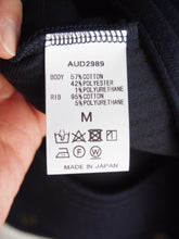 画像をギャラリービューアに読み込む, AUDIENCE "ストライプキルト ノーカラースナップジャケット NAVY"