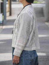 画像をギャラリービューアに読み込む, NOUVELLES DU PARADIS "シャンブレーレース ブラウス OFF WHITE"
