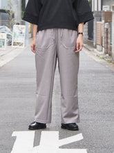 画像をギャラリービューアに読み込む, KHA:KI &quot;WIDE UTILITY PANTS&quot;
