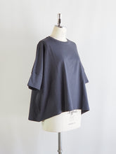 画像をギャラリービューアに読み込む, NOUVVELES DU PARADIS "コットン天竺 ワイドTシャツ SUMIKURO"
