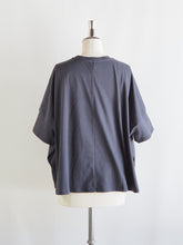 画像をギャラリービューアに読み込む, NOUVVELES DU PARADIS "コットン天竺 ワイドTシャツ SUMIKURO"
