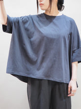 画像をギャラリービューアに読み込む, NOUVVELES DU PARADIS "コットン天竺 ワイドTシャツ SUMIKURO"

