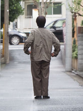 画像をギャラリービューアに読み込む, dip &quot;ナイロン ノーカラージャケット OLIVE&quot;
