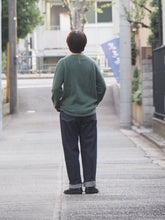 画像をギャラリービューアに読み込む, John Tulloch &quot;シェットランドラムウール クルーネックセーター HOLLY &quot;
